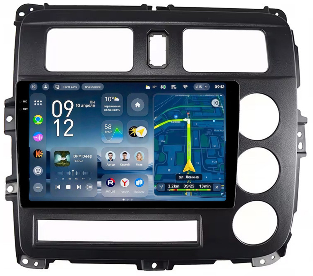 Магнитола для Sollers Argo 2022-2024+ - Teyes CC4-PRO монитор 9.5" 2K QLED на Android 13, Snapdragon 778G, AI, CarPlay, DSP, 4G SIM-слот