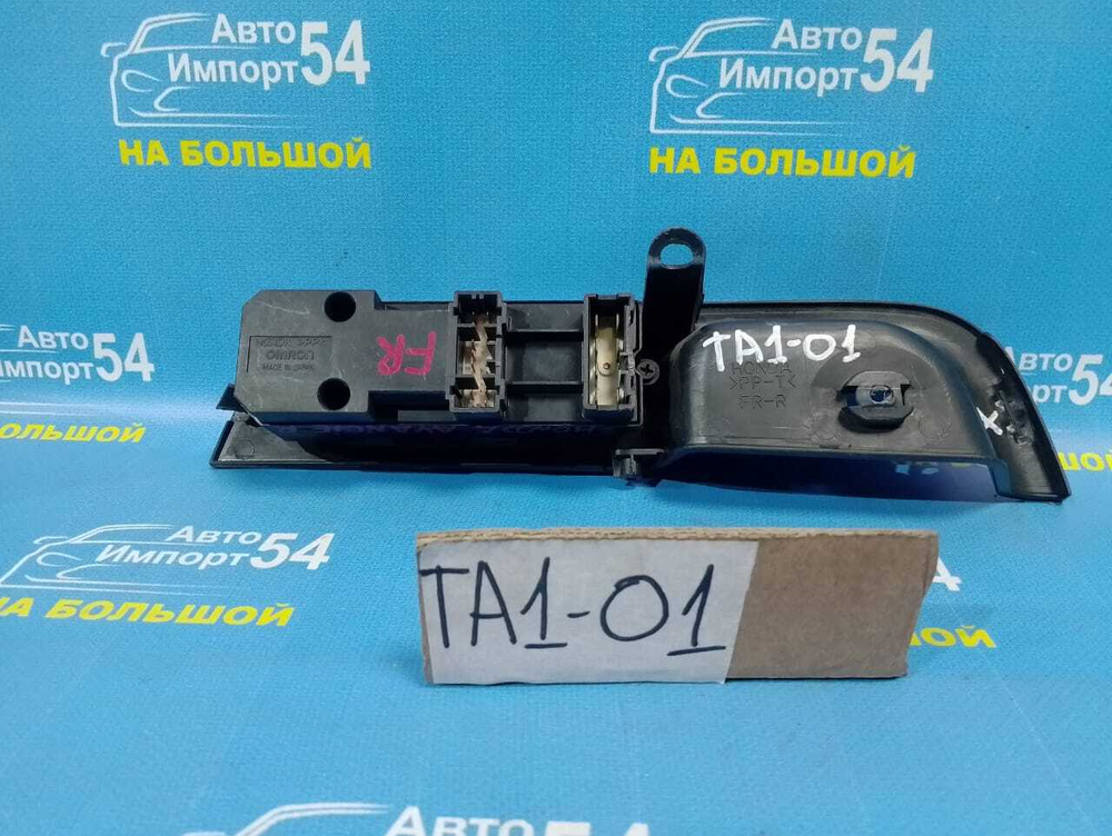 Блок управления стеклоподъемниками Honda AVANCIER 1999-2003