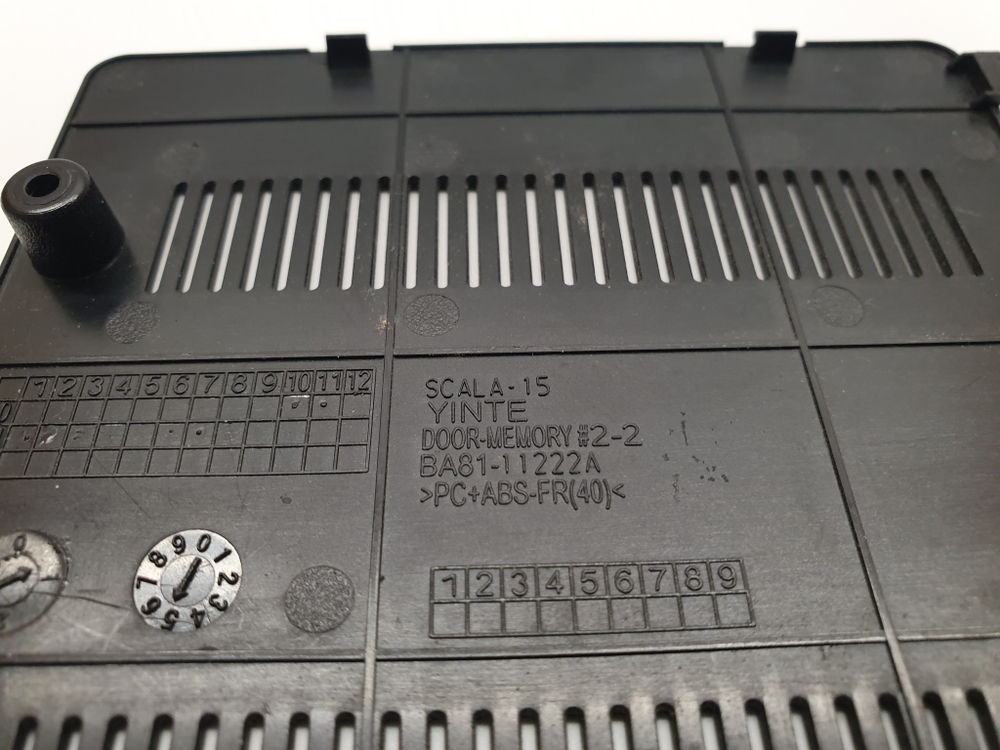 Крышка RAM Samsung R525, RV510, BA81-11222A