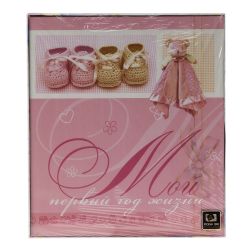 PB11/B016 Image Art «мой первый год жизни» , 11 магнитных листов 30*31 | Image Art