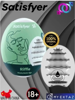 Мастурбатор-яйцо Satisfyer Riffle Mini Masturbator