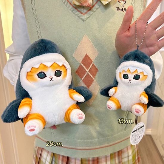 Мягкий брелок "Кото-акула" 12 см