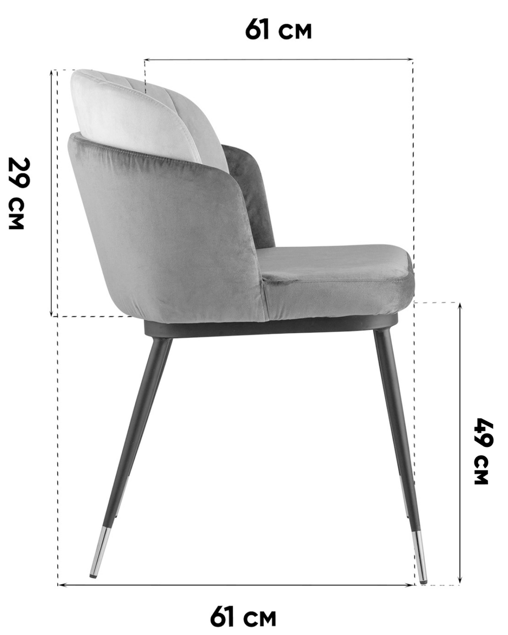 Стул Пенелопа рогожка серый с серой экокожей 2 шт.