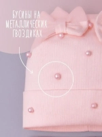 Шапка для девочки на осень с бусинами и снуд