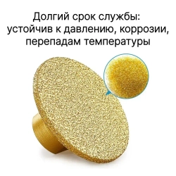 Круг шлифовальный алмазный / Алмазная шлифовальная чашка 50 мм P100