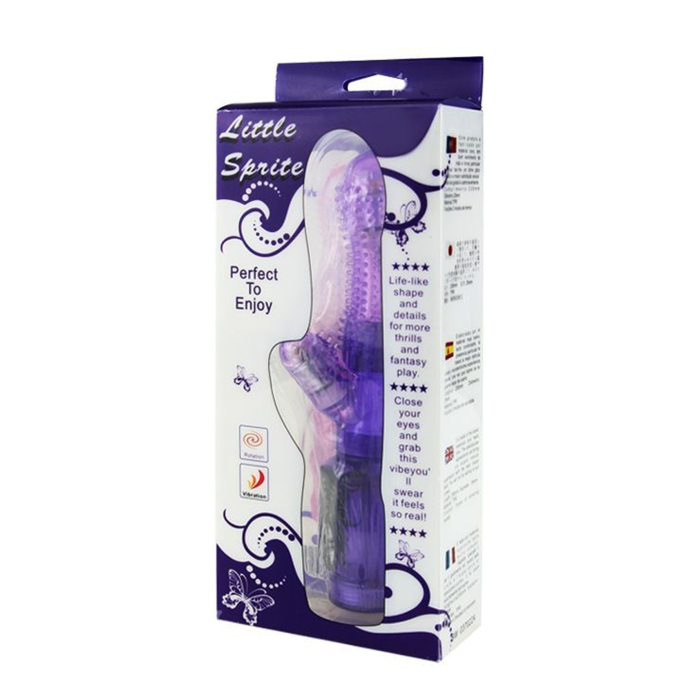 Виброротатор с пупырышками и стимуляцией клитора - 20,8 см. (Цвет: фиолетовый)