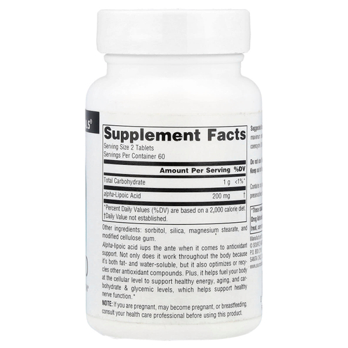 Source Naturals, Альфа-липоевая кислота, 100 мг, 120 таблеток