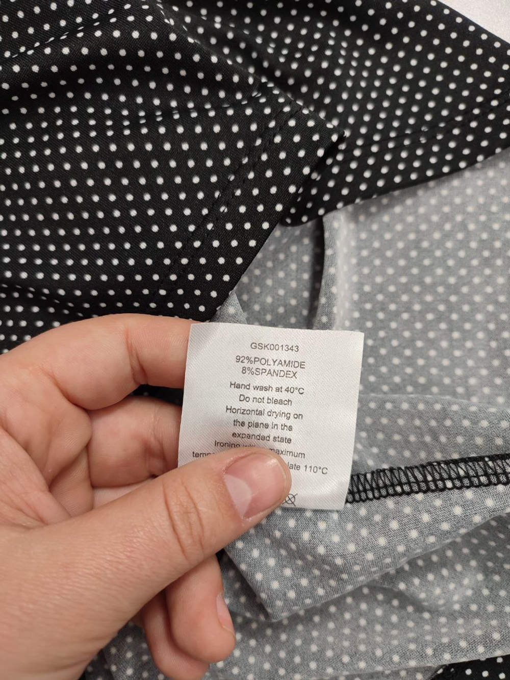 Юбка Gloria Jeans в горох 44 размер