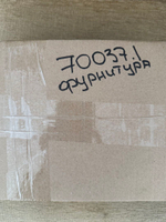 РЕКЛАМАЦИЯ ФУРНИТУРА Шкаф для обуви Неаполь из сосны с зеркалом, серый