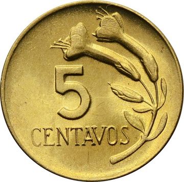 5 сентаво 1972 Перу