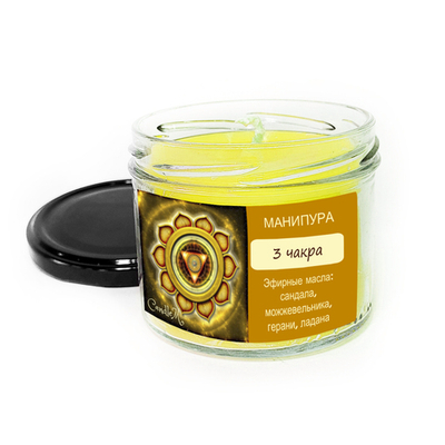 Чакровая свеча / Манипура/  желтая, 120 мл, 20 часов горения