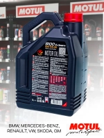 MOTUL 8100 X-CLEAN+ 5W30 5л.