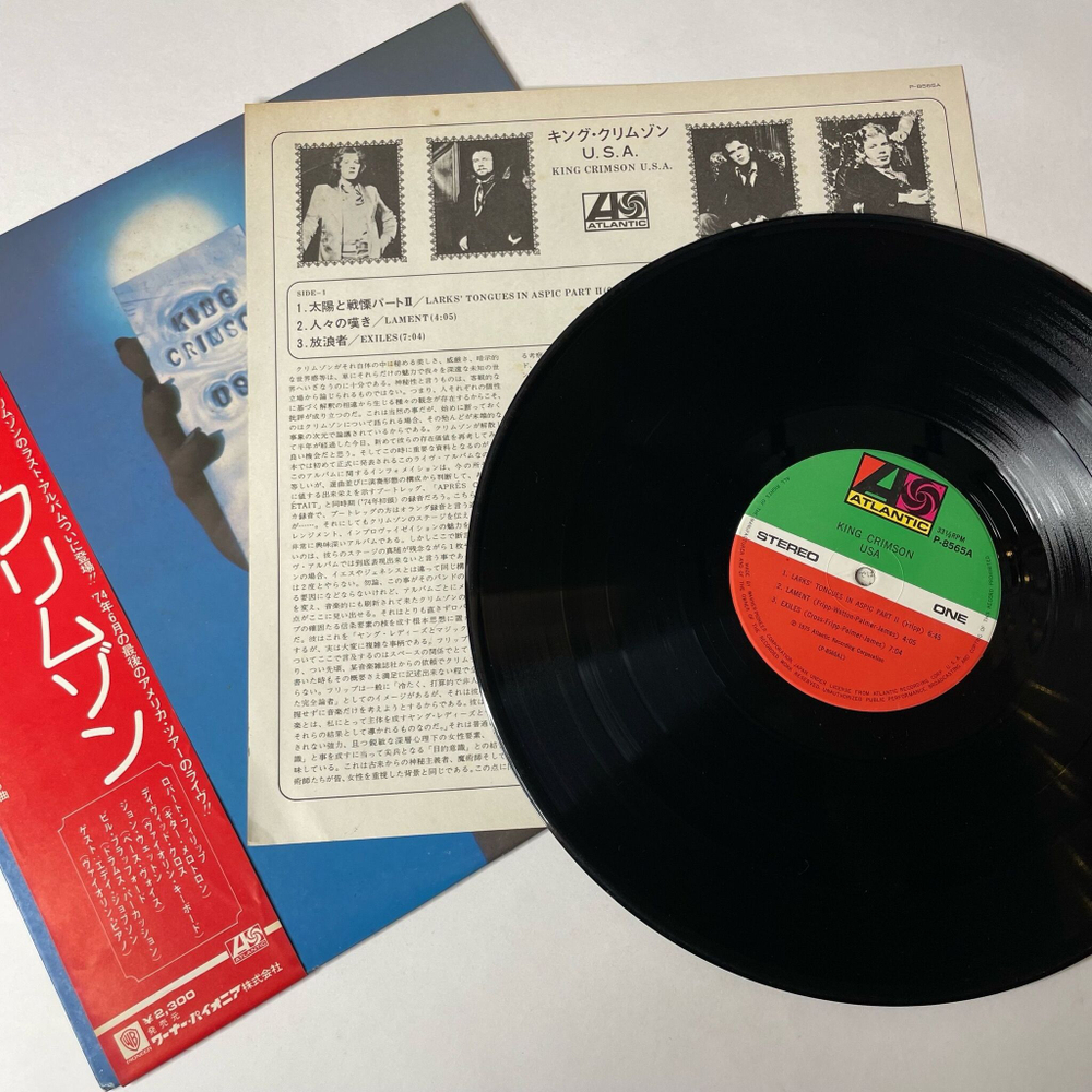 Винтажная виниловая пластинка LP King Crimson USA (Japan 1975) (Obi) Asbury Park