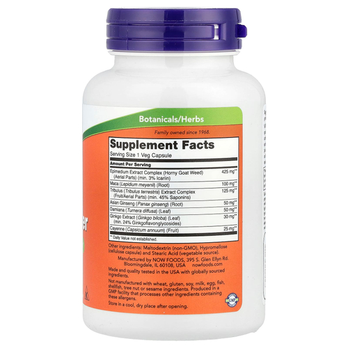 NOW Foods, Men's Virility Power, 120 растительных капсул