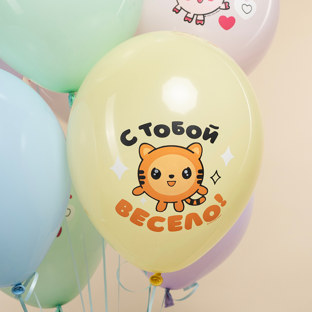 Шар 12" Ассорти Малышарики, С Днем Рождения! 512 10 шт