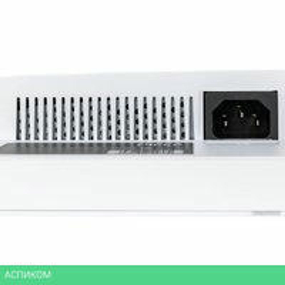 Монитор Hiper EasyView SW2201