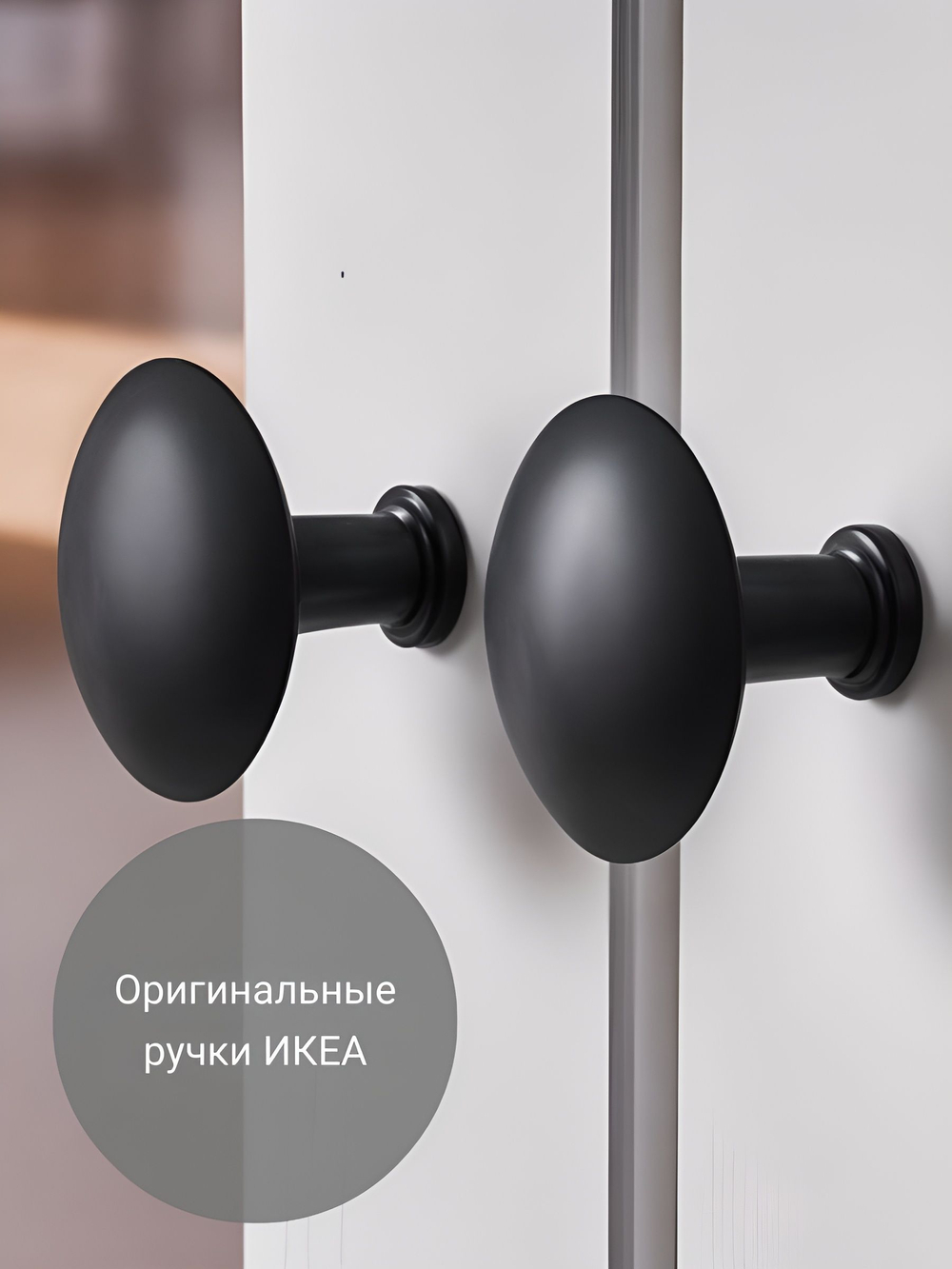 IKEA 90 / 198 / 37 / стеллаж бело-коричневый / Стеллаж - 1шт. Комплект крепежа и фурнитуры - 1шт. Сборочная инструкция - 1шт. / 34000 / белый / Стеллаж КЫМОР / - / 5 / Для дома