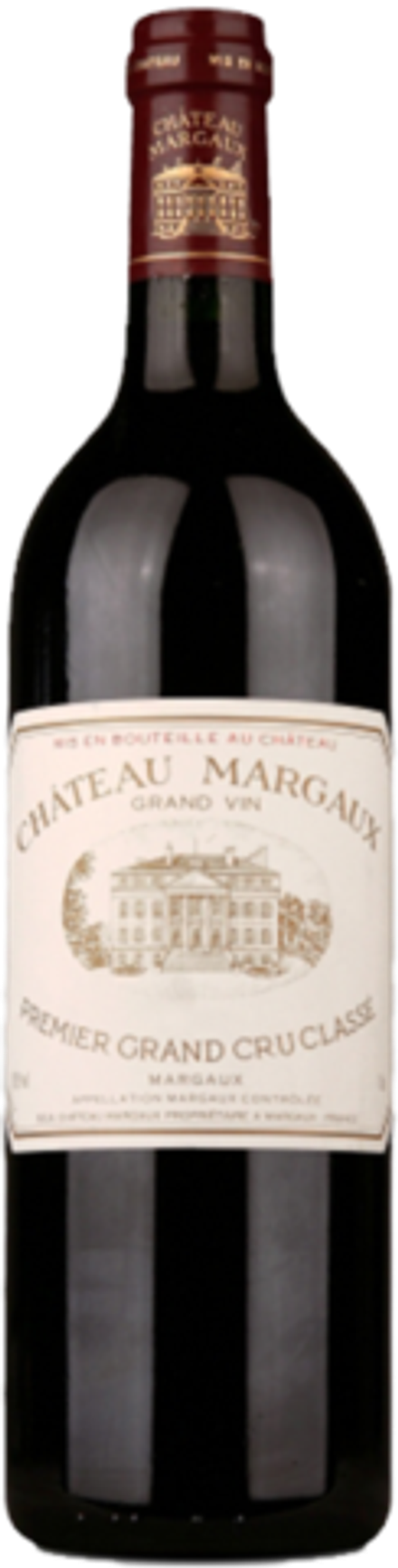 Margaux, Chateau Margaux