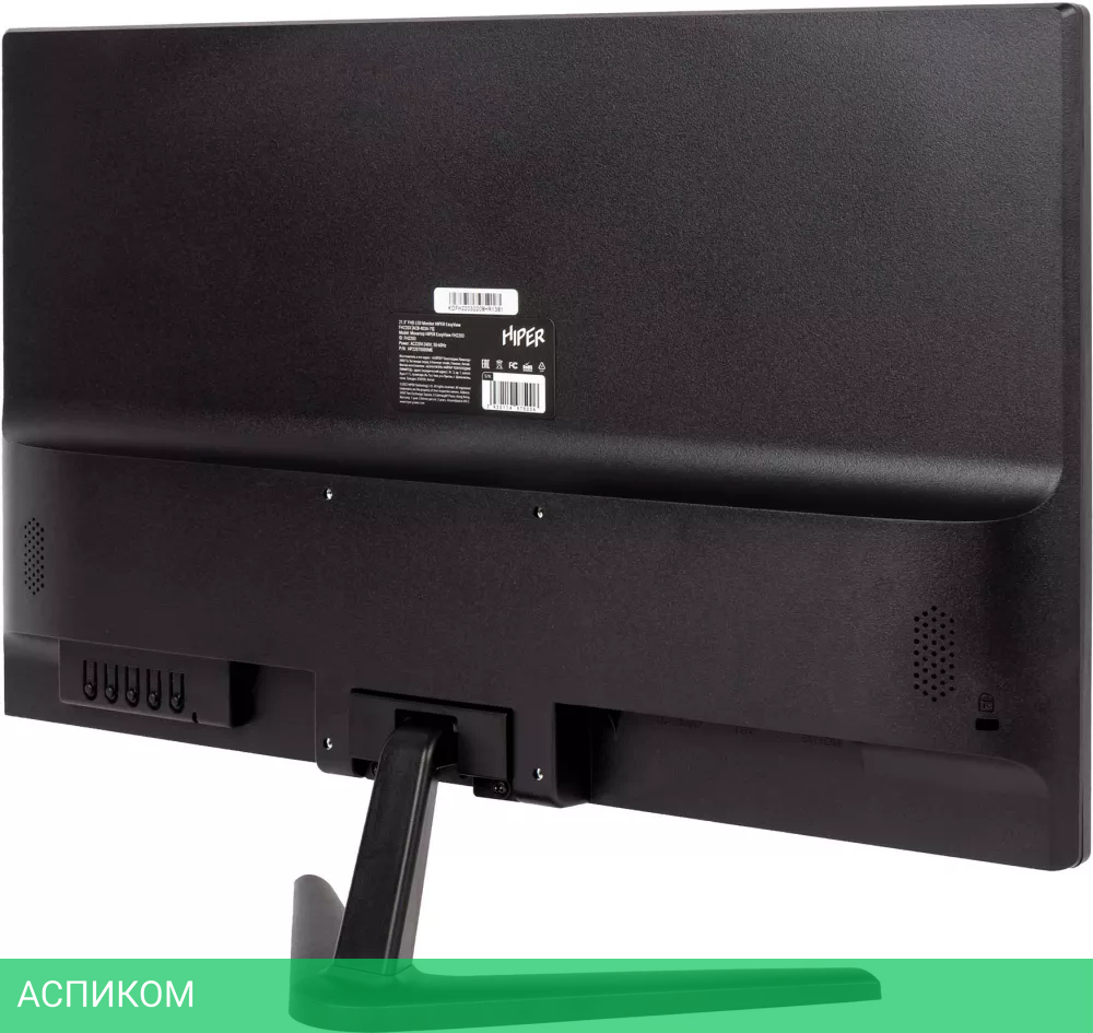 Монитор Hiper EasyView FH2203