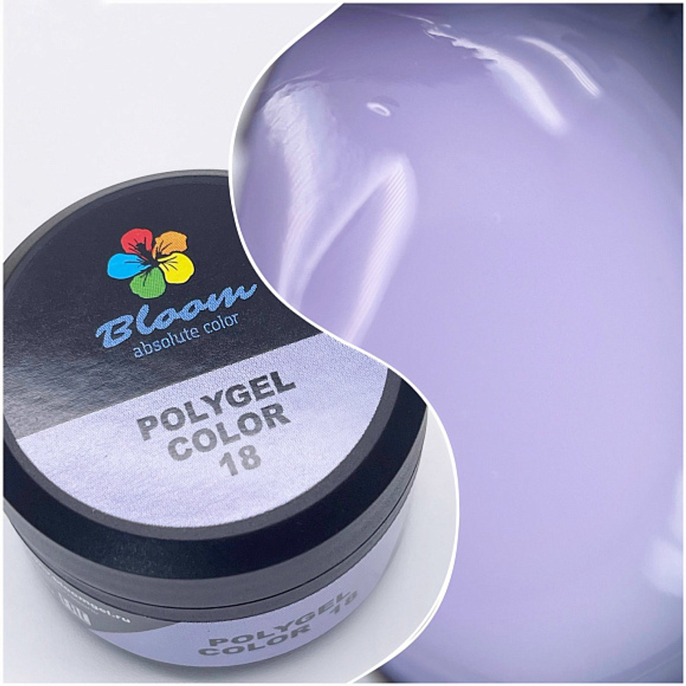 POLY GEL (Полигель), баночка 15 мл №18 bloom