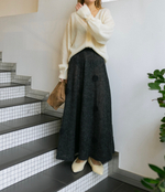 Серая юбка из мохера