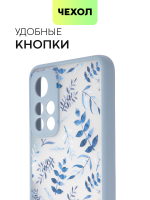 Чехол BROSCORP для Poco M4 Pro 5G оптом (арт. XM-PM4P-ST-TPU-BLUE-PRINT)