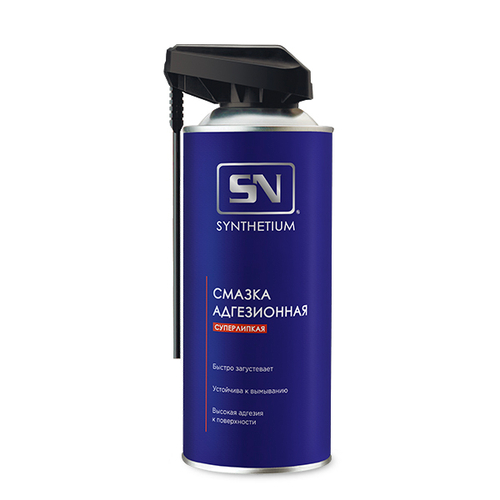 Смазка адгезионная Synthetium (520мл) аэрозоль со смарт-распылителем