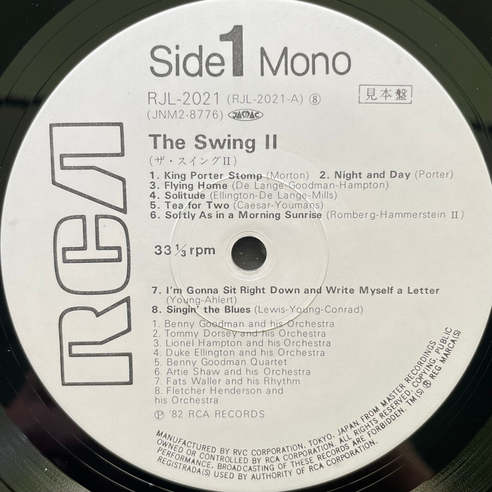 Сборник The swing 2 2LP (Япония 1982г.) Promo