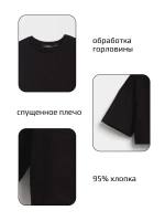 Футболка детская укороченная базовая