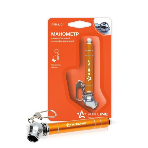 Манометр шинный 3.5 Атм. в метал корпусе /брелок с лин. шкалой/ (AIRLINE)