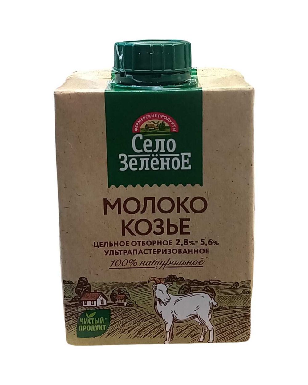 Молоко Козье,"Село Зел."2,8-5,6%,0,5л