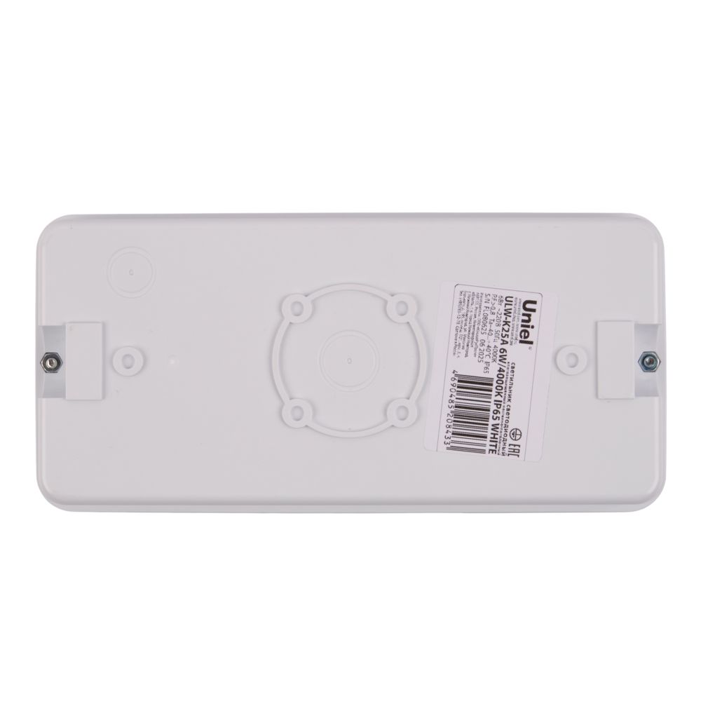 ULW-K25A 6W-4000K IP65 WHITE Светильник светодиодный влагозащищенный. Белый свет 4000K. 660Лм. Размер 220x105x50мм. Корпус белый. ТМ Uniel