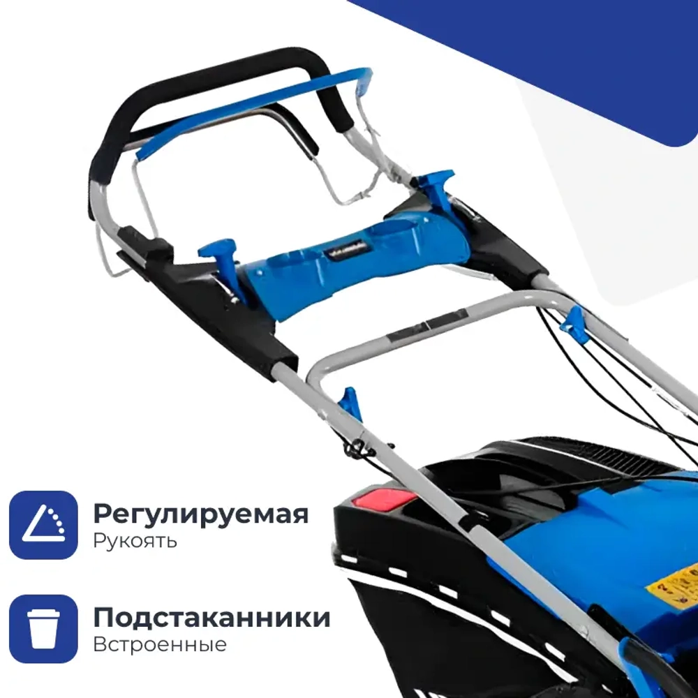 Газонокосилка Hyundai L 5110S