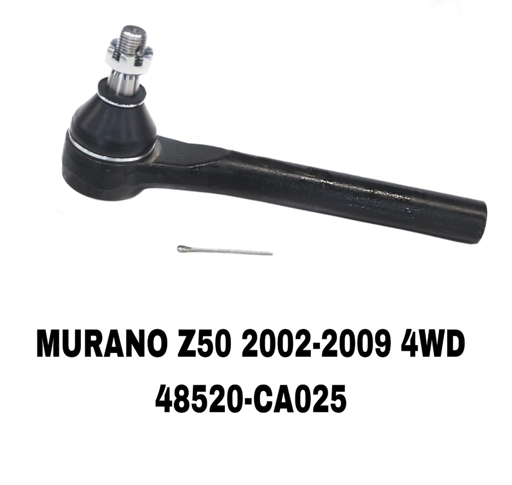 Наконечники Рулевые MURANO Z50 02-08