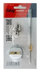 Сопло Fubag Expert S1000 2,5 мм