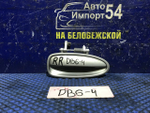Ручка двери задней правой внешняя Honda INTEGRA 1996