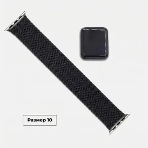 Ремешок монобраслет нейлоновый плетёный для HEALTHBAND Pro №5, размер 10, чёрный