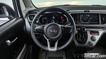 Kia The New Ray Signatures (05.2021)