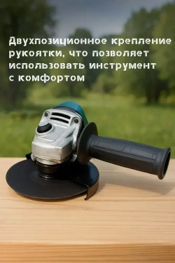 Угловая шлифовальная машинка / Ушм болгарка Makita ga 5030