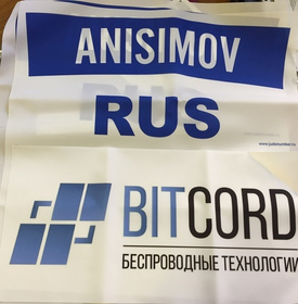 Побеждай с Bitcord: чемпионат Санкт-Петербурга по Джиу-Джитсу