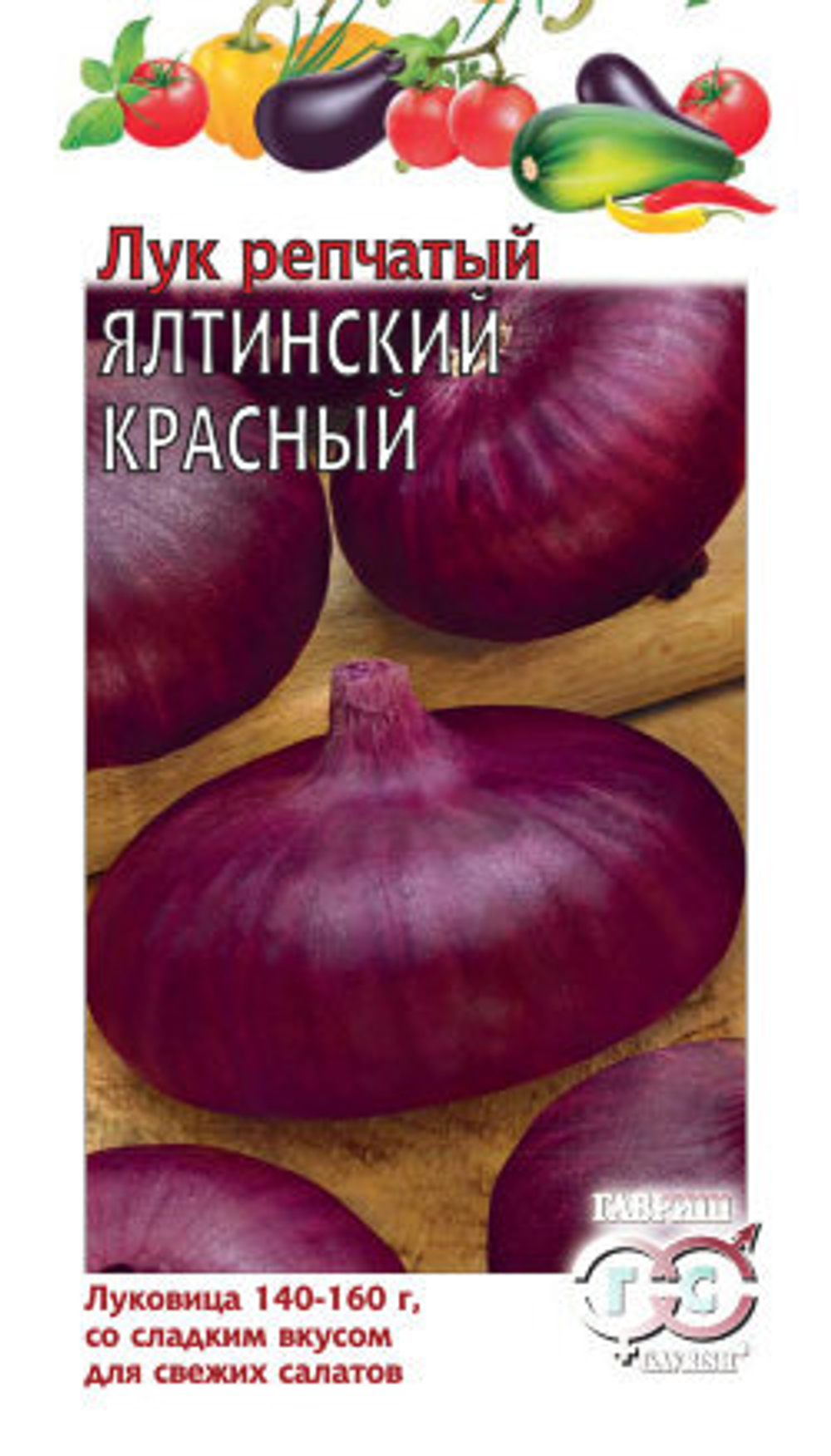 1839.438