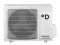 Сплит-система Daichi ICE50AVQS1R/ICE50FVS1R Ice