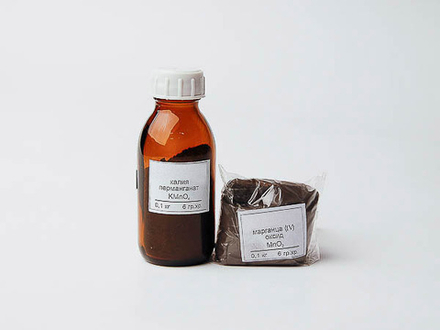 Набор 19ВС "Соединения марганца"