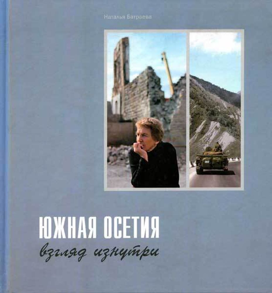 ee4478840d9947eba3264642054de81b