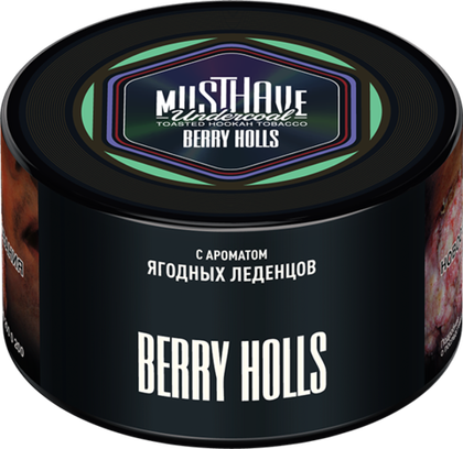Berry holls 250 гр