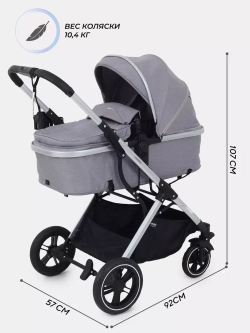 Коляска детская MOWBaby "JASPER" (3в1) MB022