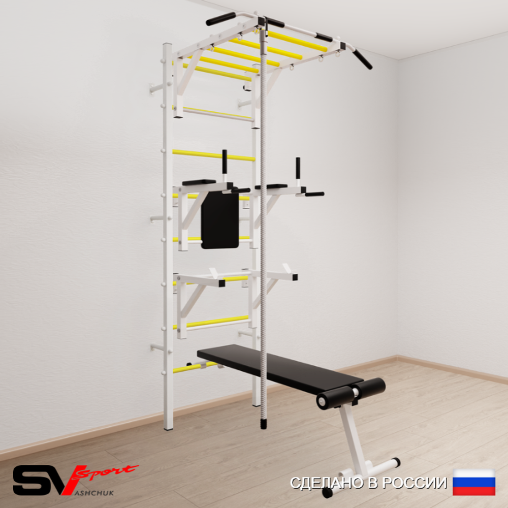 Шведская стенка Sv Sport усиленная 660 (Турник рукоход/Брусья/Стойка/Скамья/Канат)