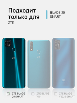 Набор стекол ROSCO для ZTE Blade 20 Smart оптом (арт. ZTE-B20S-FSP-GLASS-SET2)