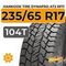 Hankook Tire Dynapro AT2 RF11 235/65 R17 104T