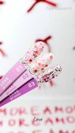 Луи Филипп Love - Гель-лак 03, 10мл